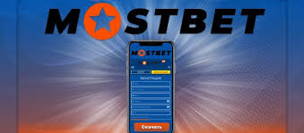 Mostbet Casino Responsible Gambling Features Ensuring Safe Play for Everyone