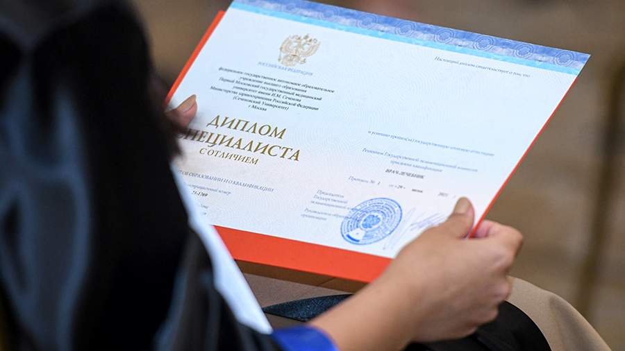 Купить диплом ИИЯ с доставкой -556505279