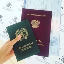 Купить диплом МЮИ Как получить образование без лишних затрат