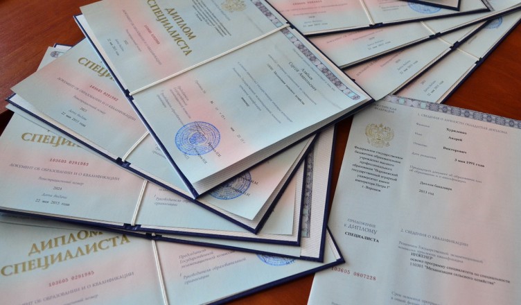 Купить диплом ОмЭИ на бланке ГОЗНАК Реальность или Миф