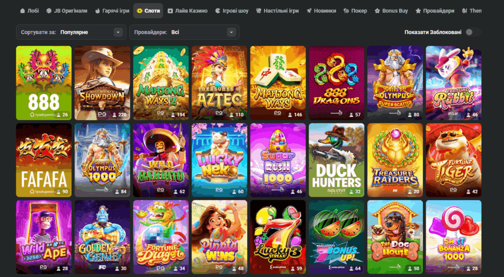 JB Casino Review A Comprehensive Look at Features, Games, and Bonuses JB Casino Review A Comprehensive Look at Features, Games, and Bonuses
